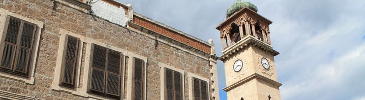 saat kulesi balıkesir