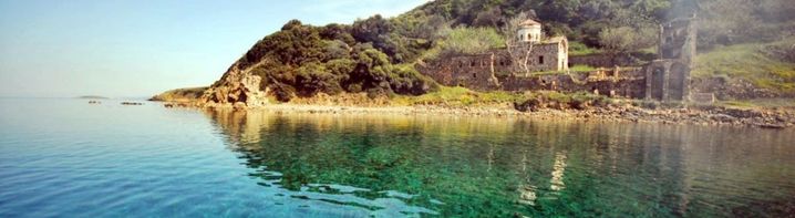 balıkesir ada tımarhane