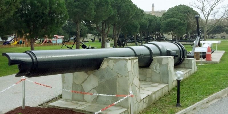 Denz Müzesi Çanakkale